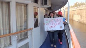 Теплоход К А Тимирязев празднование Первомая 01 05 2019г