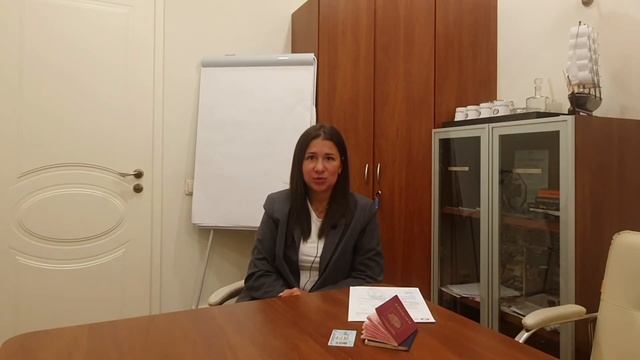 Как получить ВНЖ Португалии?