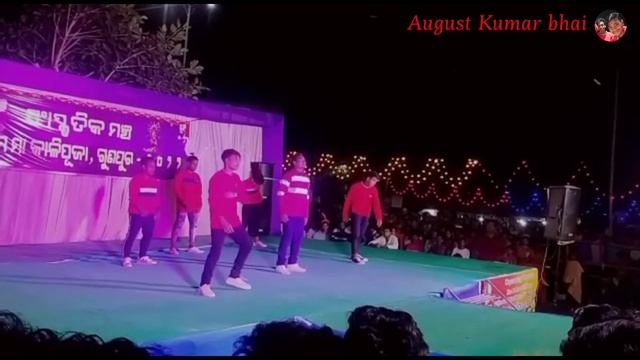 Entertainment group dance mix cover dance Kalipuja stage gunupur