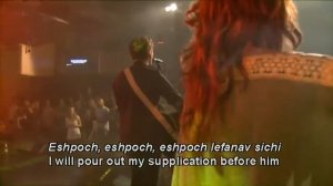 Коли Эль Адонай - Еврейское прославление