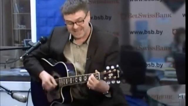 Алексей Шедько. Ты поцелуй меня время смотреть онлайн