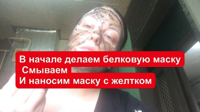 СОСЕДКА Косметолог поделилась! красивая Кожа, Без Морщин, как БЕЛОСНЕЖКА! смотреть онлайн