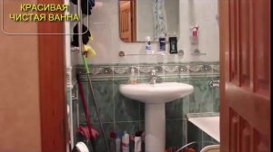 Снять комнату на сутки в Москве