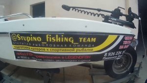 Установка китайского gps якоря HDX ultima 55 и его тест на воде.