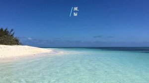 ТИХИЙ ОКЕАН - общая информация - Science Box