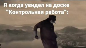 Мем с чумным доктором