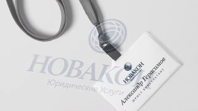 Разработка логотипа. Графический дизайн смотреть онлайн