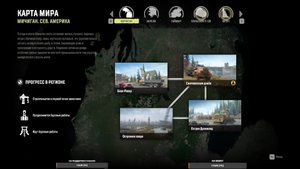 Блэк- Ривер