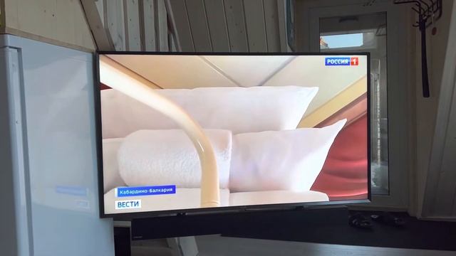 РЖД. Жемчужина Кавказа смотреть онлайн