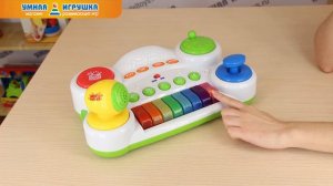 Синтезатор Keenway, серия Music Kidz