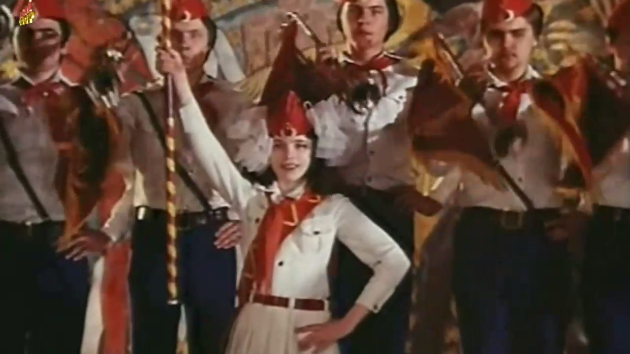 Apelsin - Illusioon 1979