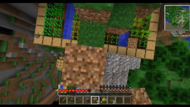 L.P MineCraft Темная Жизнь #1 (Начало!) смотреть онлайн