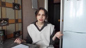 Мой первый поход к психологу / первый раз у психолога / мой опыт🤓