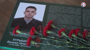 «Парту героя» открыли в школе №19