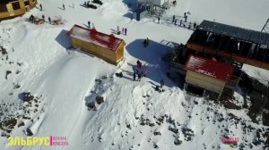 гора Эльбрус-самая высокая в Европе