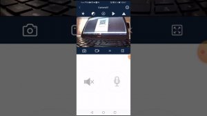 Подключение Wi-Fi Камеры ALIWESTCOM