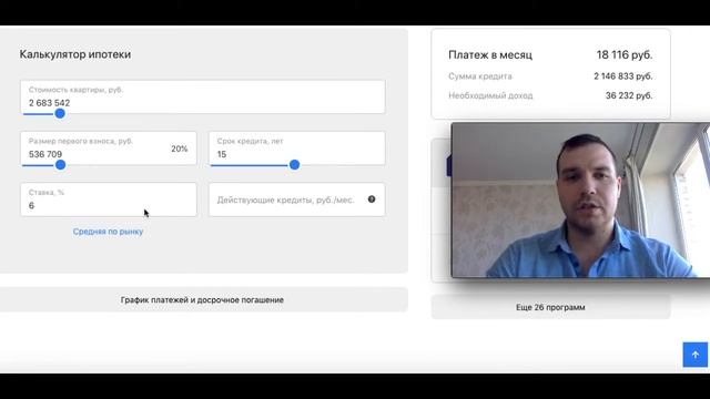 Купить квартиру в Санкт Петербурге до 3 млн Обзор ЖК Северный ЦДС Студия