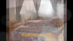 Санаторий Россиянка Анапа