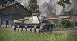 Мастер на ИСУ-122С