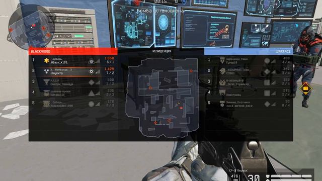 Warface Варфейс(тима на рм)вереск( клан Сибирь) смотреть онлайн