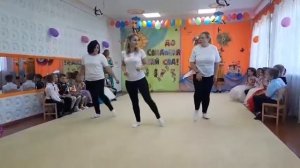 Танец родителей на выпускной в детском саду)))
