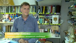 Эмблемы национальной гордости: Александр Гоненко популяризирует молдавские сувениры