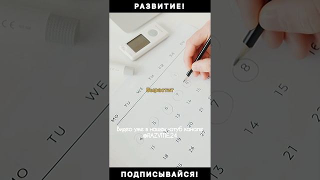 ТЫ ДОЛЖЕН ПРИНЯТЬ СЕРЬЕЗНОЕ РЕШЕНИЕ! НЕ СДЕЛАЙ ОШИБКУ! - Маргулан Сейсембаев