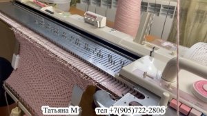 Продано. Обзор Brother KH260 вязальная машина 3-го класса