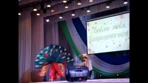 Концерт Филюс Кагирова и заслуженных артистов Татарстан