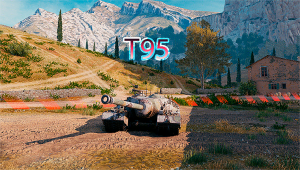 Мир Танков T95