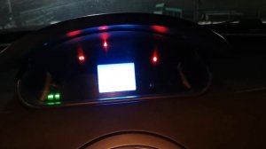 Чери Индис Мороз.