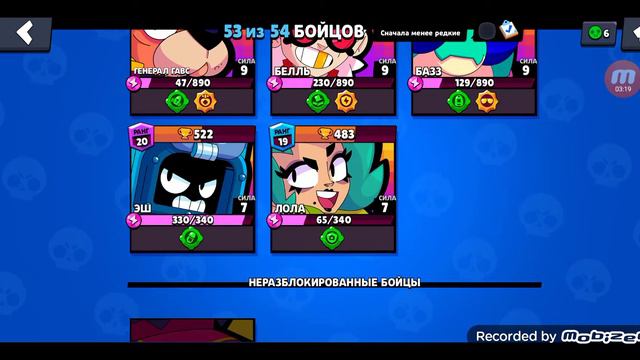 Я УЗНАЛ ЧТО нам БУДУТ ДАВАТЬ ПОДАРКИ НА Лунновий год смотреть онлайн