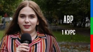 ДО12 Макаров Монолог Главное увлечение