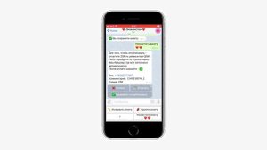 Как пользоваться Telegram ботом Знакомств - Iphone