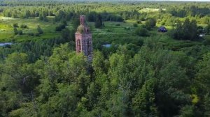 д. Слобода, Даниловский район, Ярославская область