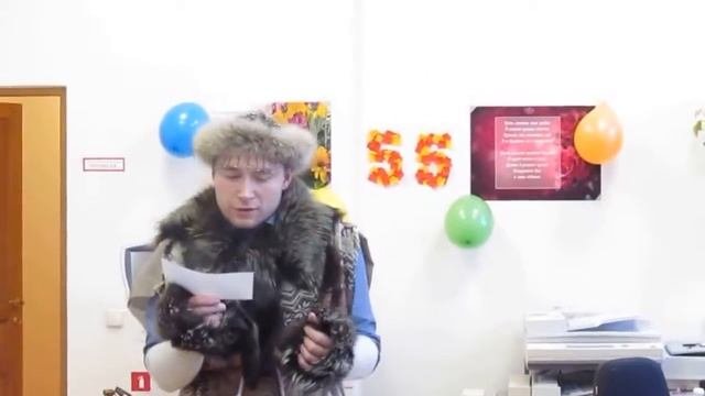 Танец Чукчи