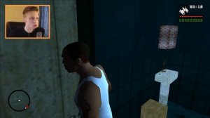 Никогда не приходите в дом Райдера в 3:00 часа ночи в GTA San Andreas...