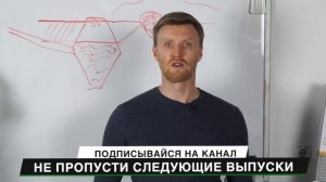 Стоит ли покупать септик для дачи? / Лживые мифы про автономную канализацию