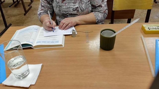 Лабораторная работа 