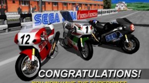 Manx TT Super Bike (Sega Saturn) ||