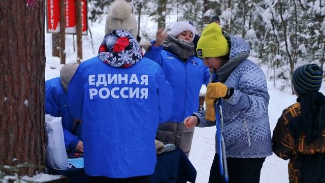 "Кострома лыжная - 2021"