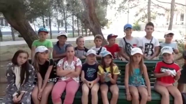Супервожатый!| 2 смена 2020 | ДОЛ им. Казакевича