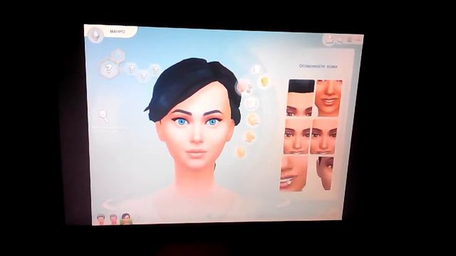 Sims 4 #1 создания персонажей смотреть онлайн
