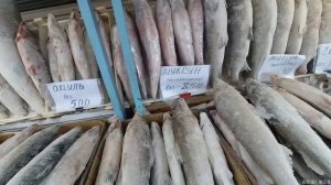 Рыбный Рынок в Якутии