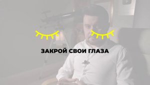 БЫСТРОДЕЙСТВУЮЩИЙ ГИПНОЗ ДЛЯ СНА | АСМР ОТ БЕССОННИЦЫ