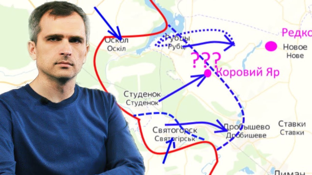 25 сентября 2022 г. смотреть онлайн