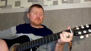 Студентка-практикантка. Песни под гитару.