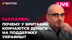 В Германии протестуют против роста цен, Россия борется с НАТО на Украине, Байден снова все забыл