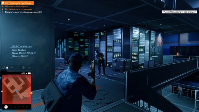 Watch Dogs 2: ПЕРВЫЙ ВЗГЛЯД от САНТЬЯГО | НОВЫЕ ХАКЕРЫ смотреть онлайн