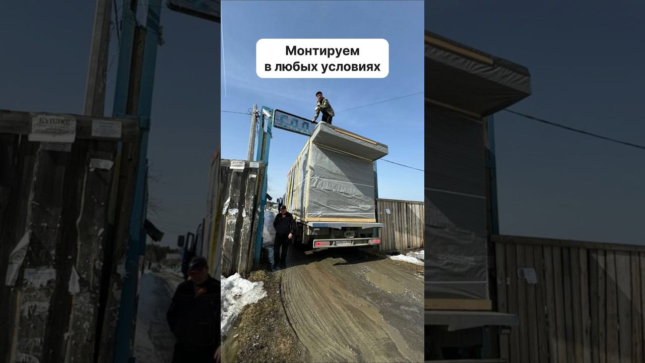 С доставкой по всей России. Доступно в кредит и ипотеку. #модульныйдом #домподключ #модульныебани